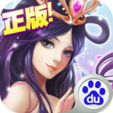 叶罗丽游戏百度版下载-官方正版免费下载