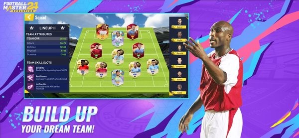 足球大师2游戏 足球大师2官方正版