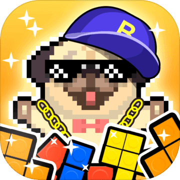 像素积木2手机版