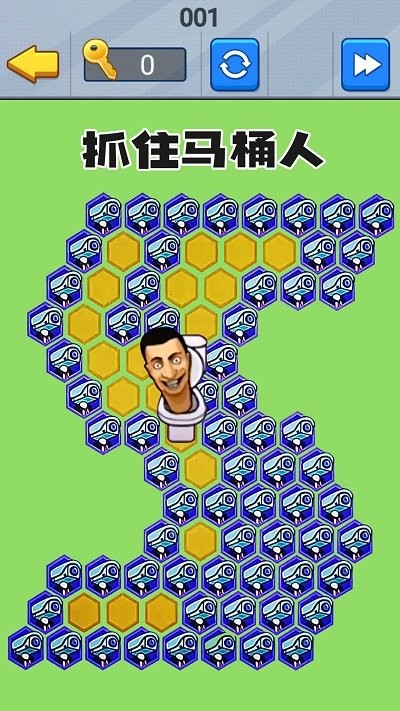 超强脑壳子最新版
