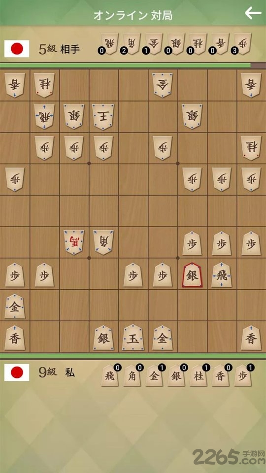 将棋名人游戏 将棋名人手机版本