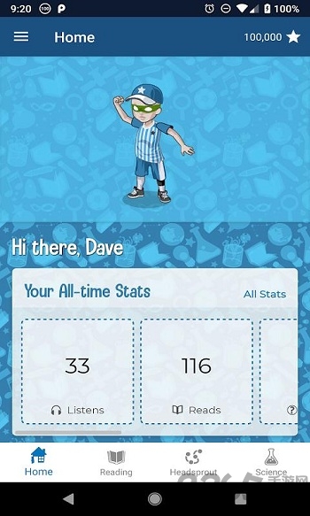 趣味测验手机版