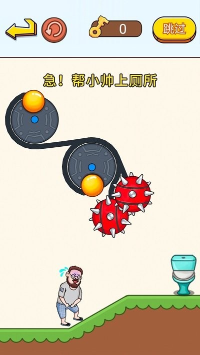 疯狂抖包袱游戏 疯狂抖包袱手机版下载