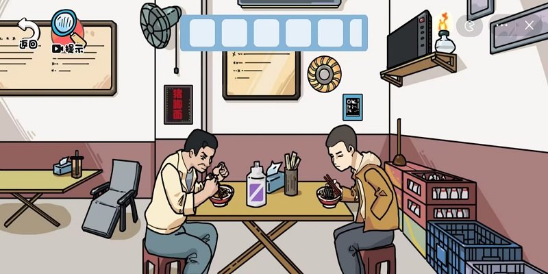 启强卖鱼大挑战手机版 启强卖鱼大挑战游戏下载