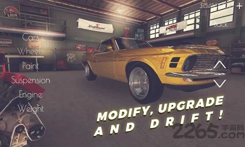 古典漂移2手机游戏