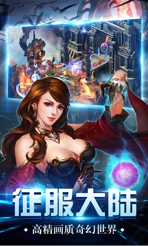神座满v变态版