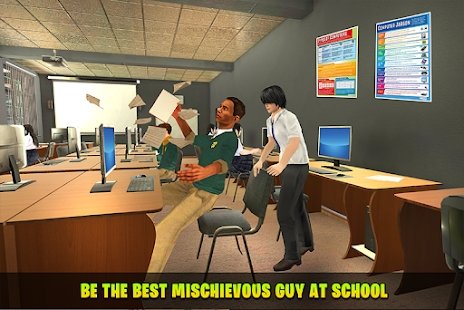 顽皮学校男孩游戏