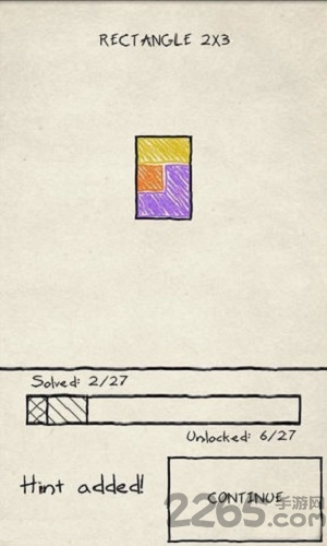 涂鸦积木手机版