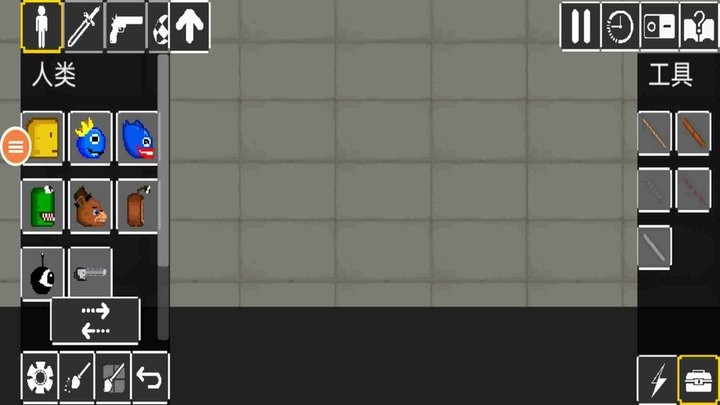 沙盒空间怪物游乐场游戏