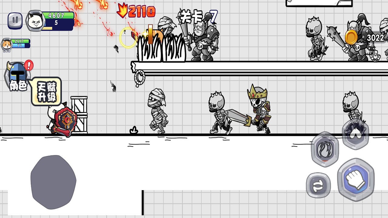 勇敢小喵手游 勇敢小喵游戏下载