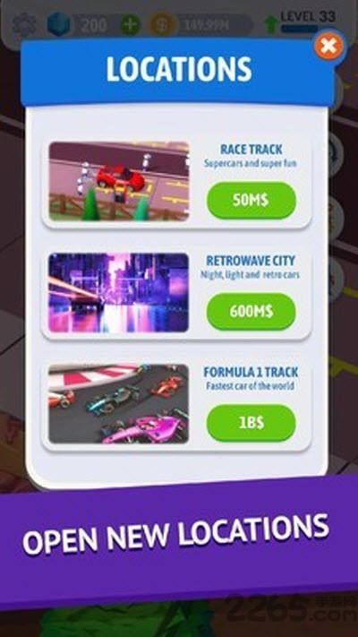 停止赛车单机游戏