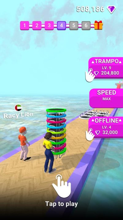 蹦床堆高车游戏