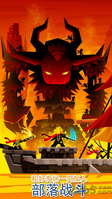 点杀泰坦2免更新3.2.1破解版