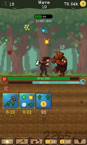 伐木工人的反击手机版