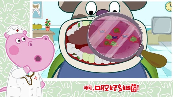 佩皮小镇玛莎医生游戏 佩皮小镇玛莎医生手机版下载