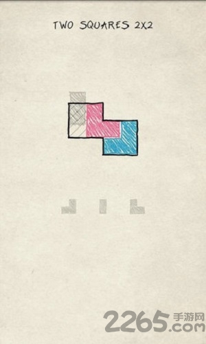 涂鸦积木手机版