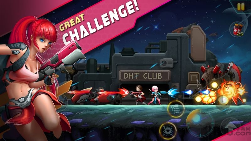 金属的翅膀中文版