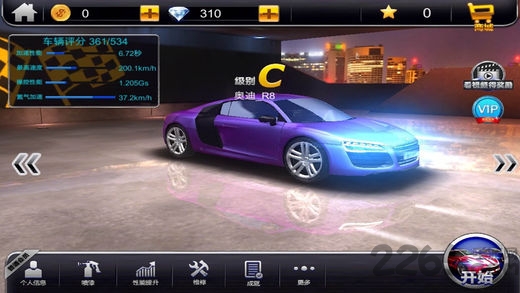 3d特技赛车手机版