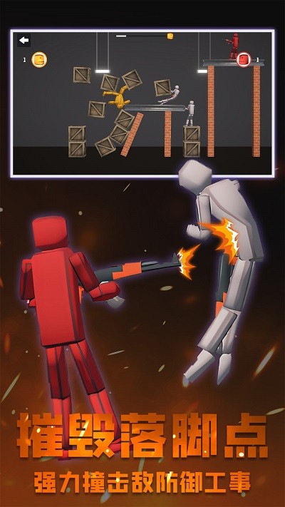 粉末沙盒创作世界游戏