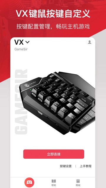 小鸡游戏世界最新版本