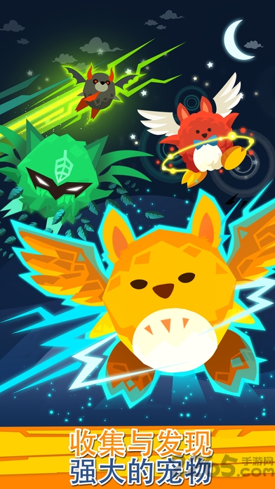 点杀泰坦2免更新3.2.1破解版