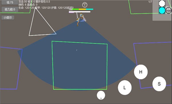 有常识武装部游戏下载