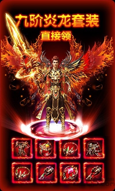 刀刀777777亿热血高爆版