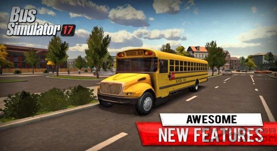 模拟巴士2017无限金币中文最新破解版下载