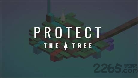 保护小树汉化版