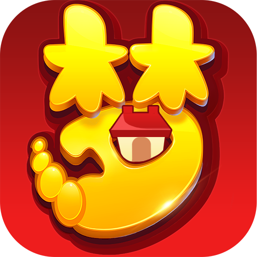 梦幻西游益玩版下载-最新版免费下载