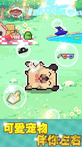 像素积木2手机版