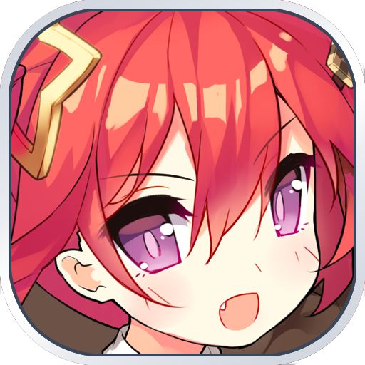 火线战姬手机版