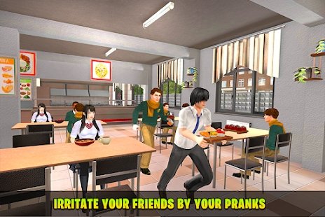 顽皮学校男孩游戏