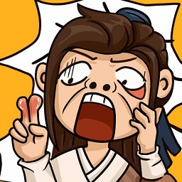 服了这老六游戏下载-手机版免费下载2025最新版