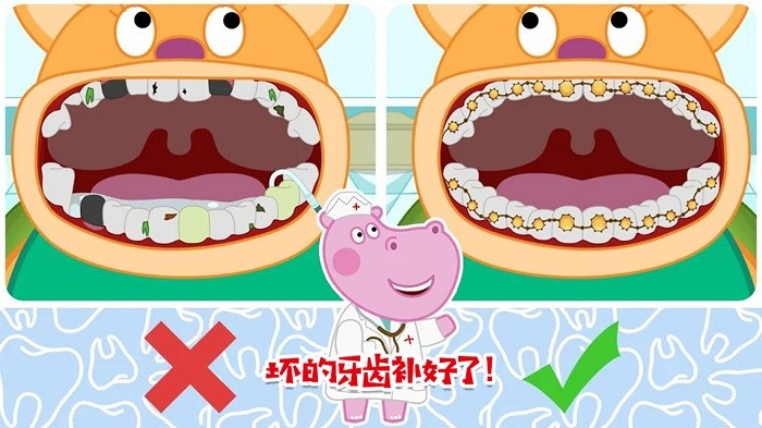 佩皮小镇玛莎医生游戏