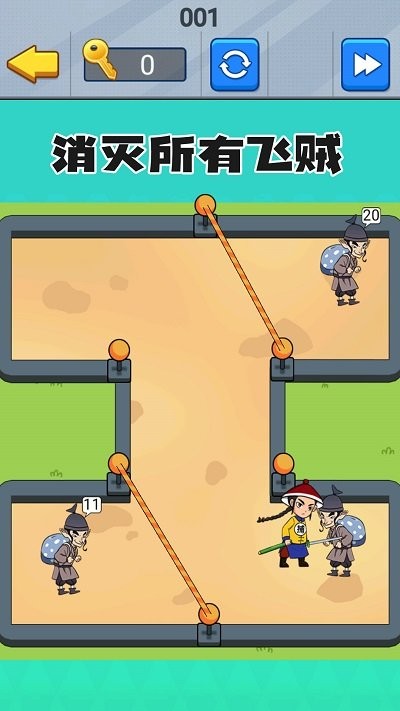 超强脑壳子最新版