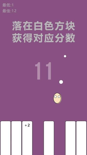 开局一个熟鸡蛋游戏 开局一个熟鸡蛋手游下载
