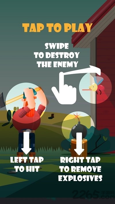 汤姆伐木工官方版