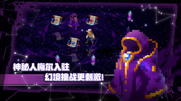战魂铭人九游最新版