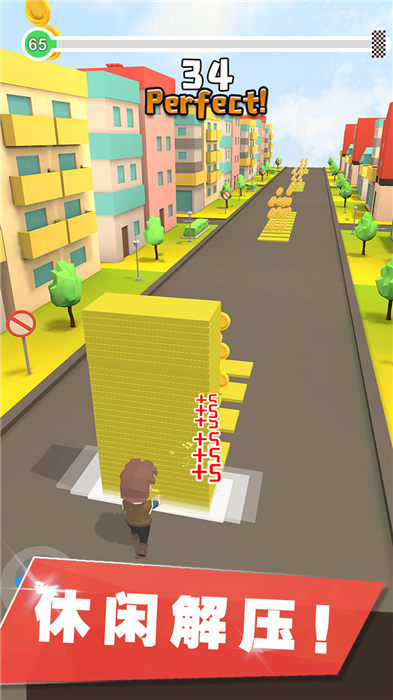 最强打工人测试版