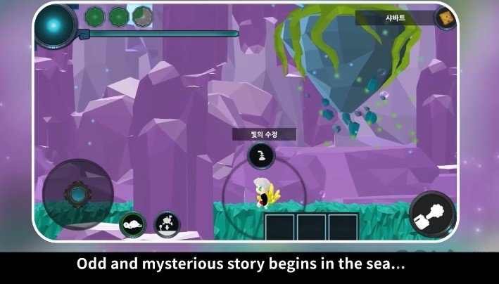 到海洋深处汉化版