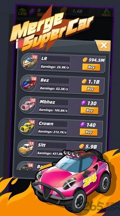 天天来跑车手游