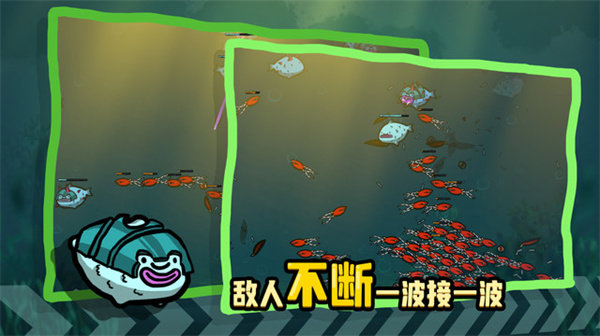 堆叠海洋官方版