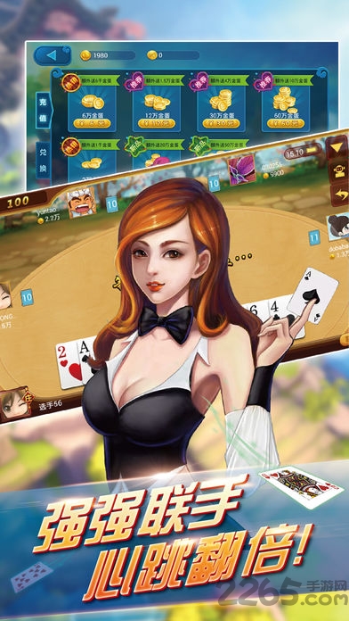 濮阳挤黑五游戏