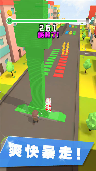 最强打工人测试版