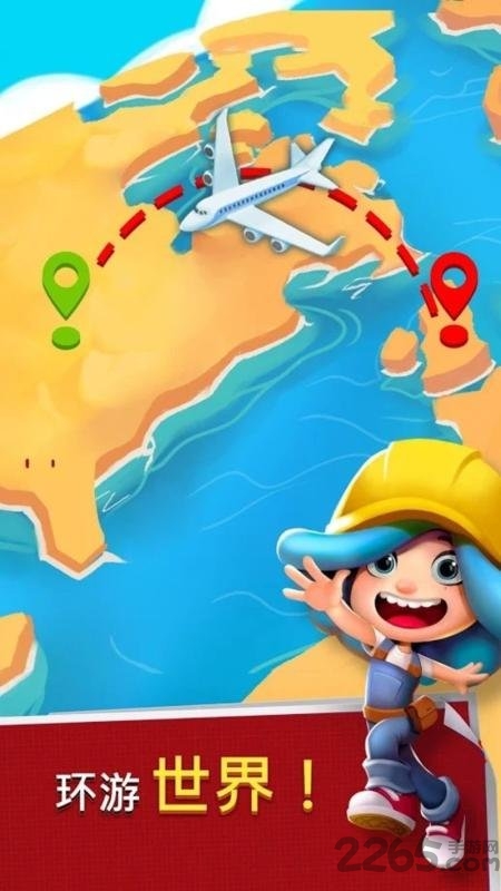 砌块爆破最新版