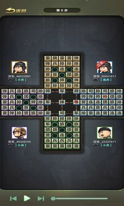 军旗三打一手机版