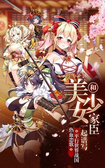 Project S手机版 Project S手游下载