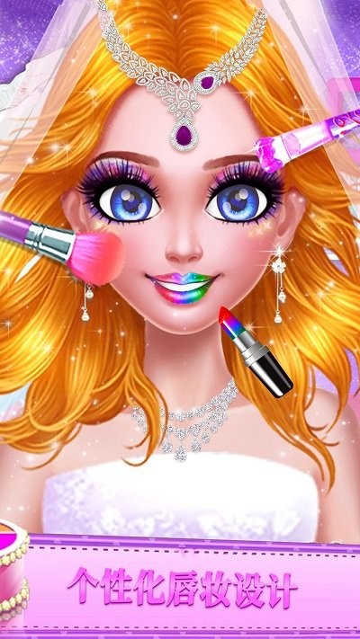 涂口红大师官方版