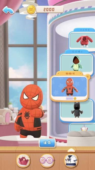 宠物小组件游戏最新版